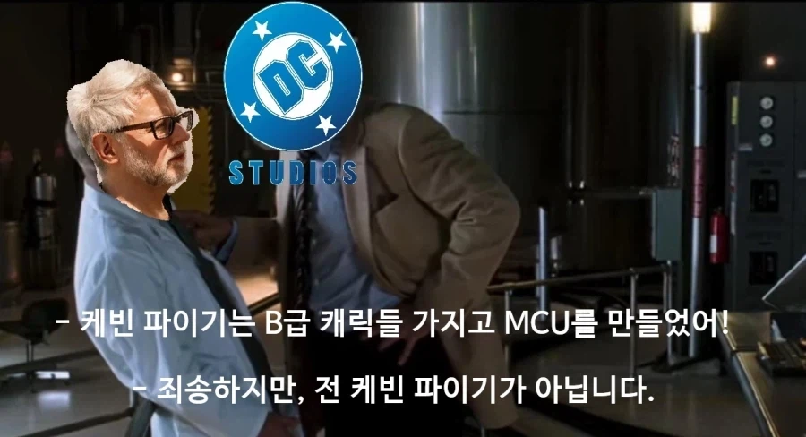 공각기동대) 진짜 그림체 너무 취적당했네;;; 대표 이미지