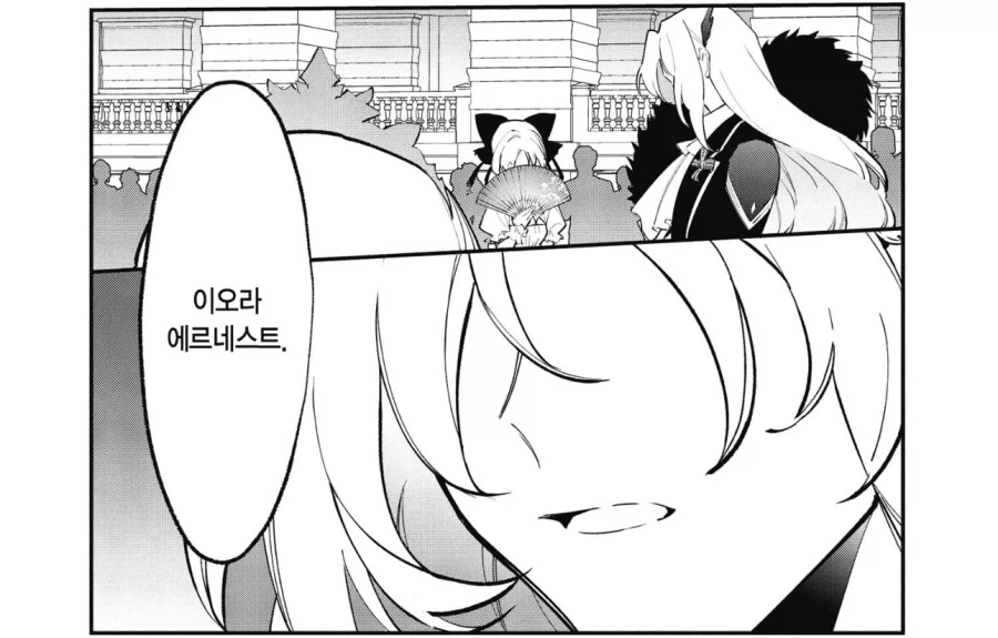 버튜버)감자칩 키스하는 타카모리.jpg 대표 이미지