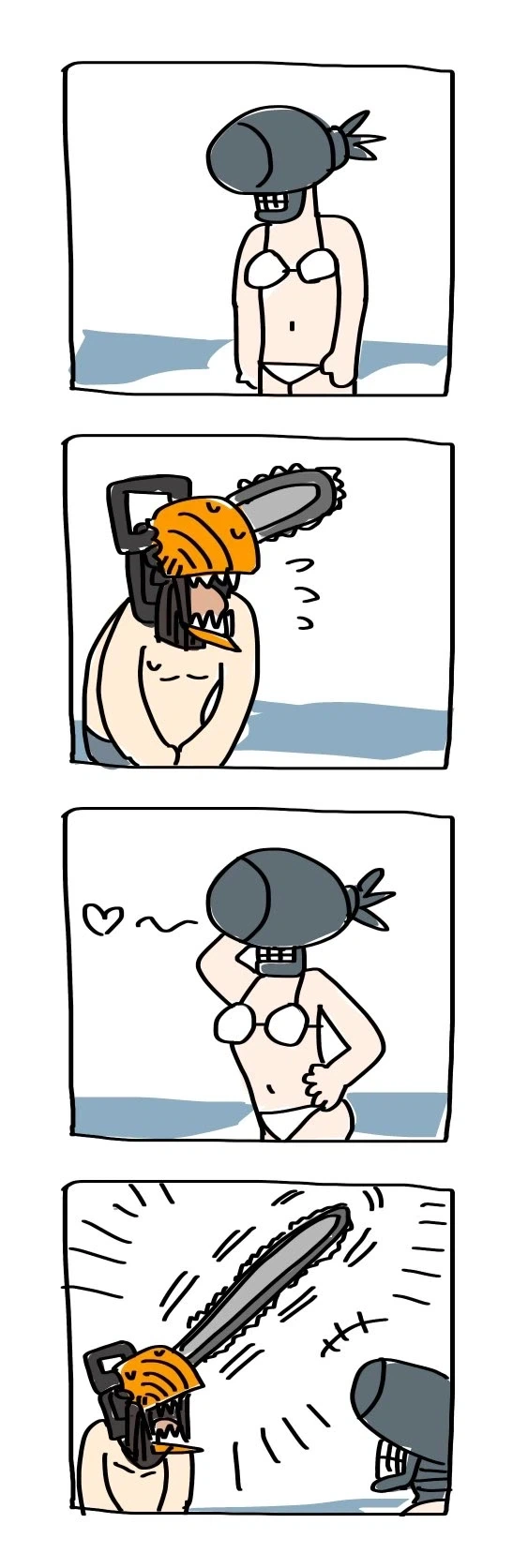 비오는 날 우산 안 가져온 manhwa 대표 이미지