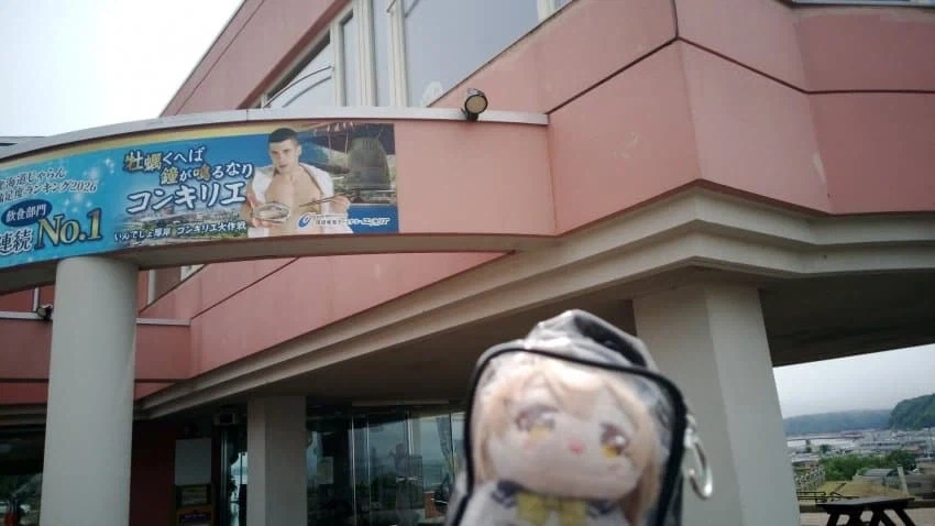 고블린슬레이어) 이런 상황에서 탈출 하는 법 대표 이미지