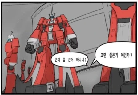 건담) 샤아가 개쩌는 이유_3.webp