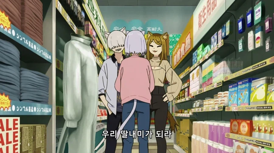 담배고양이) 진짜로 귀엽네_5.webp