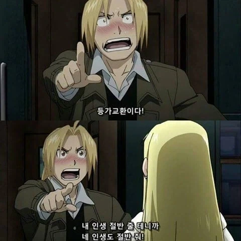 건담) 이건 건탱크가 아니라 털탱크임 대표 이미지
