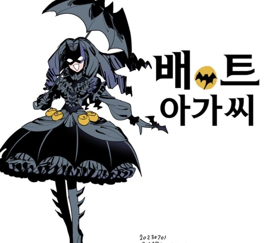 담배고양이)이거 애니화한게 신기하네 대표 이미지