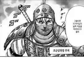 서른아줌마와 고딩의 골든 비키니 대표 이미지