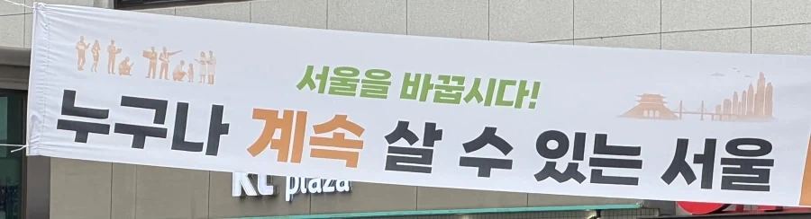 "나는 파칭코는 하지만 절대로 빚은 지지 않는다고!".manhwa 이미지 4