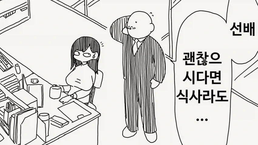 좀랜사) 새삼스레 라는 말이 절로 나오는 사가시 와 좀랜사 기사 대표 이미지