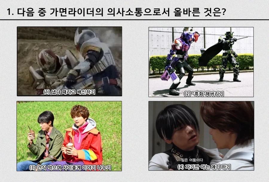 원피스) 2부에서 나미가 보여준 의외의 모습 이미지 3