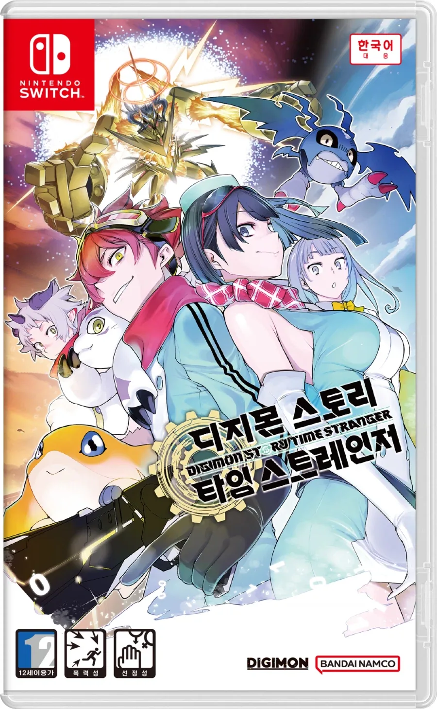 건담 시리즈 3대 신 대표 이미지