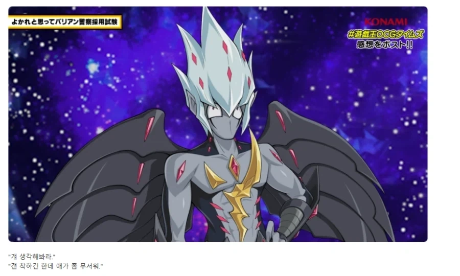 코난과 도라에몽의 공통점 대표 이미지