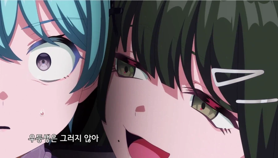 이 만화 재미있음 이미지 2