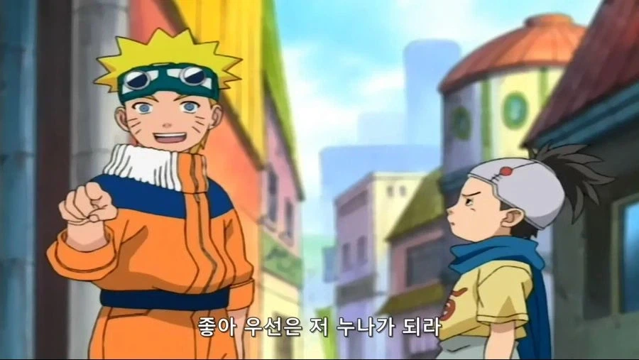 인외 아빠 만화 귀엽다 대표 이미지