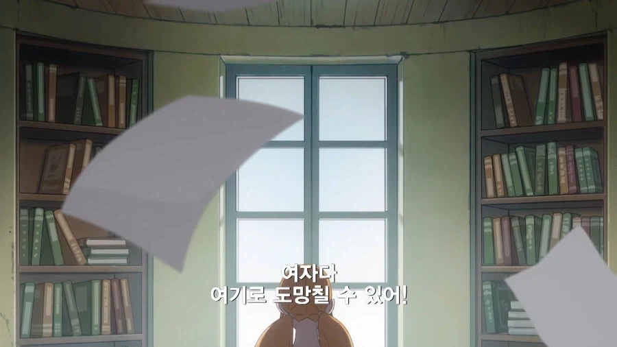 자고 있는 스승님에게 야한 장난을 맘껏 하는 manga 대표 이미지