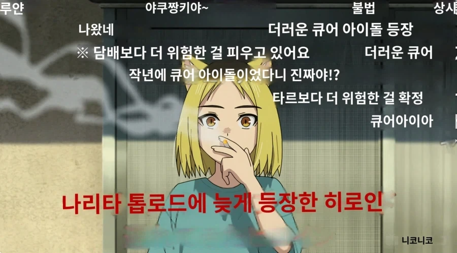 건담) 침수 벤츠 중고차에 속아넘어가는 뉴비들 대표 이미지