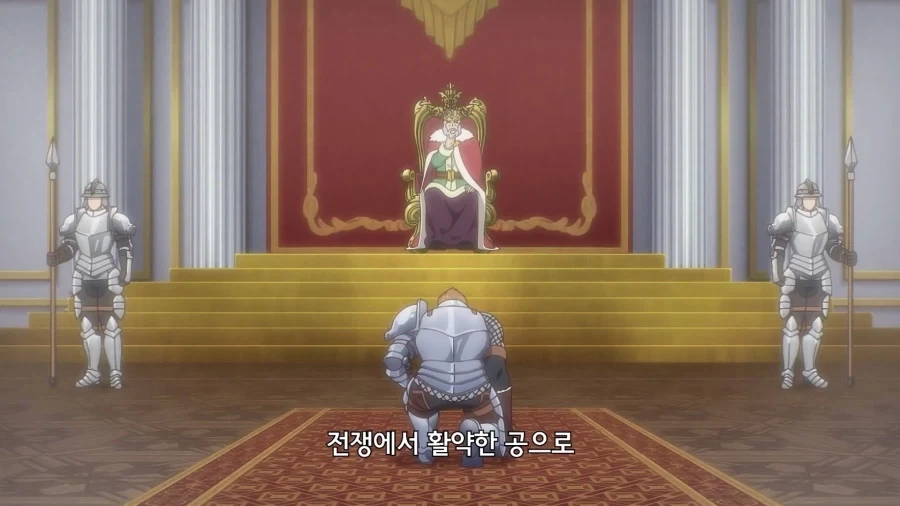 MAD)샹그릴라 프론티어~망겜 헌터,갓겜에 도전하다~ - 숨바꼭질 대표 이미지