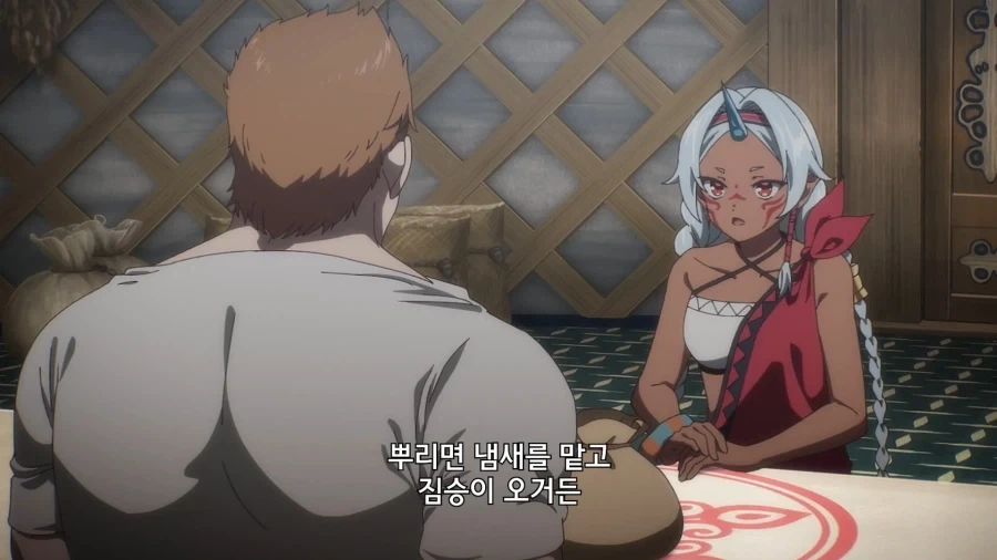 어찌보면 멍청해서 다행인 주인공_2.webp
