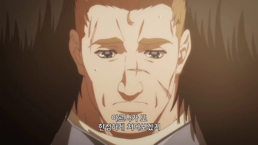 겁많고 소심한 거인녀 Manhwa 대표 이미지