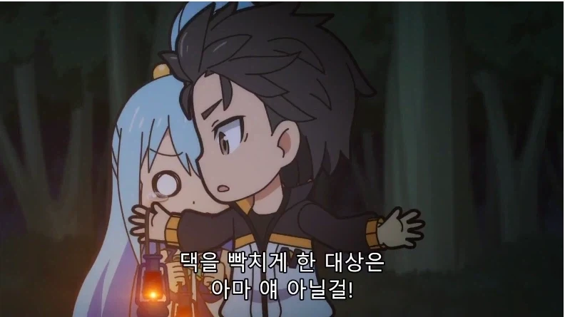 콰르텟)서양 리제로 팬들이 갈드컵 한거_2.webp