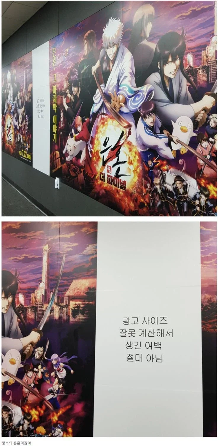 건담) 중사웨이를 너무 재밌게 본 달롱넷 대표 이미지