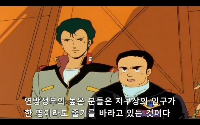 용사를 찌르는 마왕.manhwa 대표 이미지