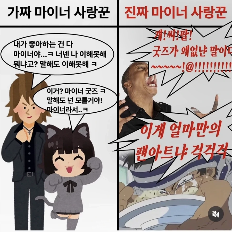 건담) 사실 진짜 존나 비효율적인데 그만큼 로망 가득한거 이미지 3