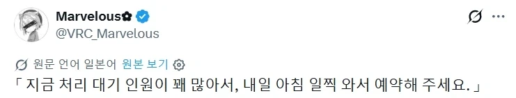 블리치 0번대 칼은 정상인애가 하나 밖에 없네 ㅋㅋ 대표 이미지