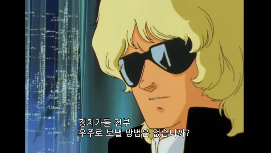 소꿉친구 놀이에 푹 빠진 옆집 여자아이.manhwa 대표 이미지