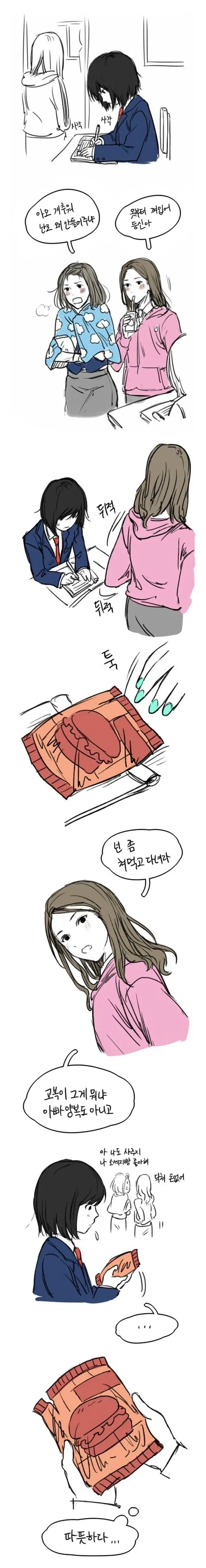 건담) 사실 진짜 존나 비효율적인데 그만큼 로망 가득한거 이미지 2