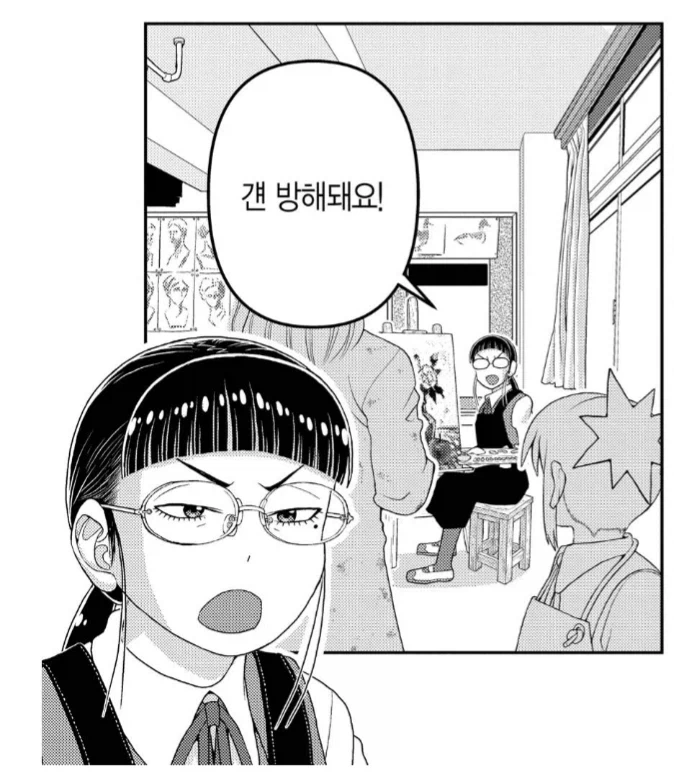 스파이패밀리) 금태양에게 NTR 당한 유부녀 짤 이미지 3