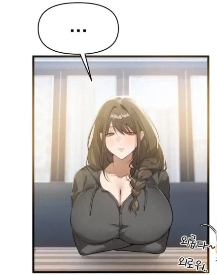 떡툰에서 허전하다는 두 여자_2.webp