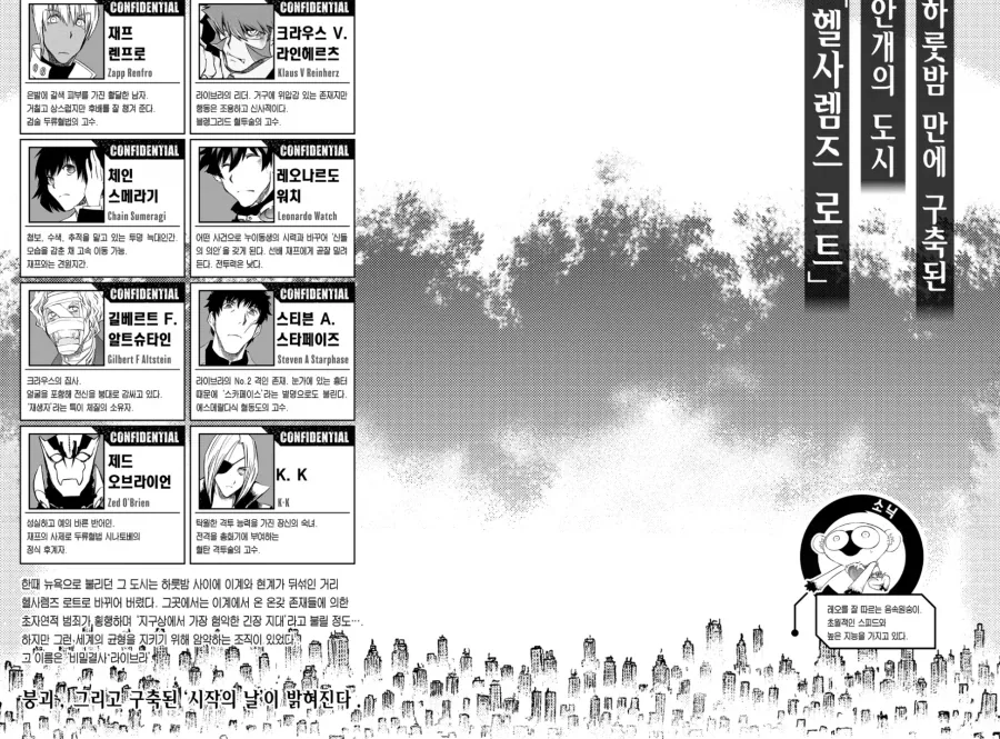 건담)구프 이그나이티드 신구 비교.jpg 이미지 2