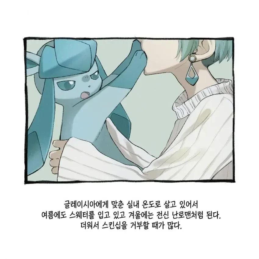진격거) 이 작품이 점점 미쳐 돌아간다고 느껴졌을 때 대표 이미지