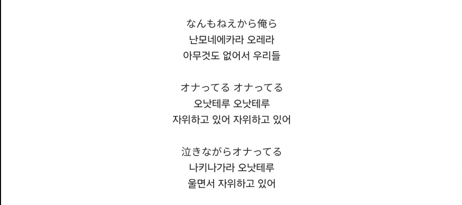 고백하고 봤는데 초등학생이었던.manhwa 대표 이미지