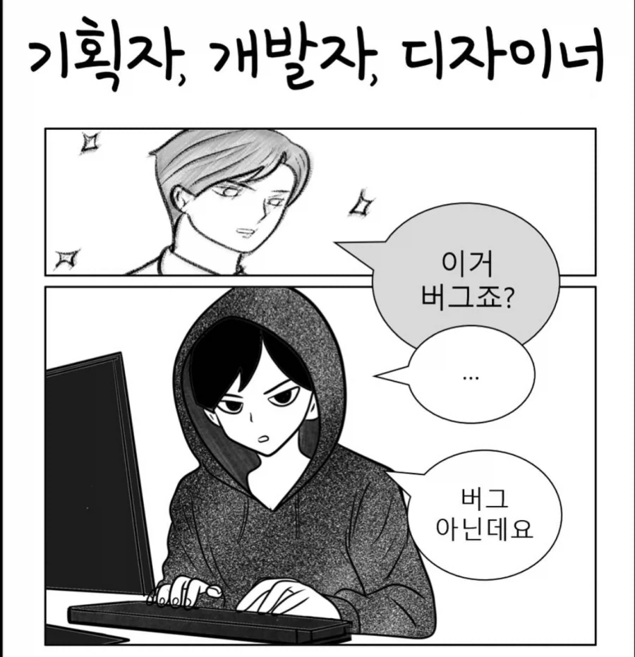 원피스)슬슬 브룩 과거 나오나보네 대표 이미지