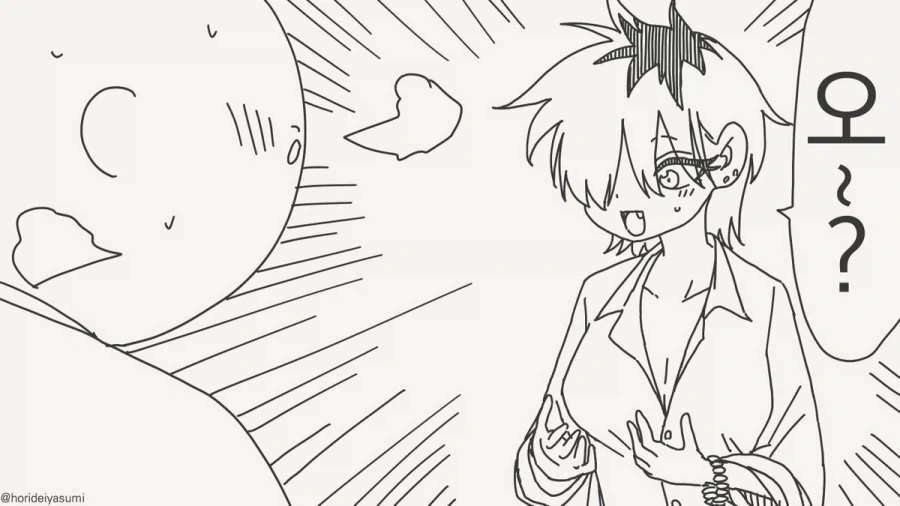 오타쿠에게 다정한 갸루.manhwa_11.webp