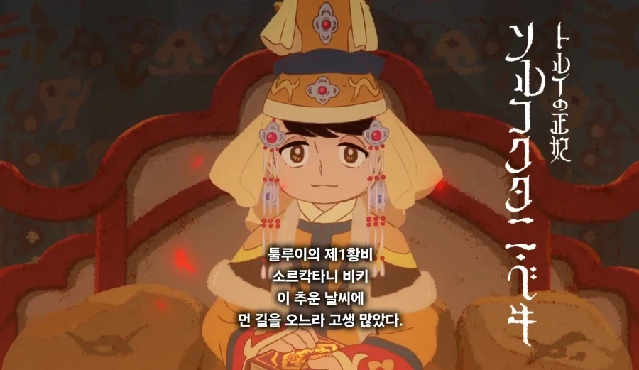 마사토끼]불필요한 경쟁과 고통을 없애주는 만화 이미지 2