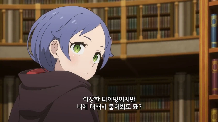 벌레를 발견한 펭귄들.manwha 이미지 3