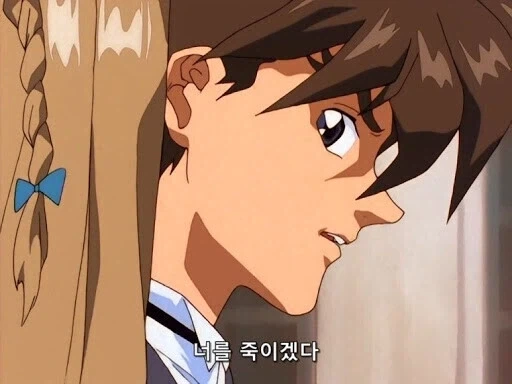 마녀에게 잡아먹히는 만화 대표 이미지
