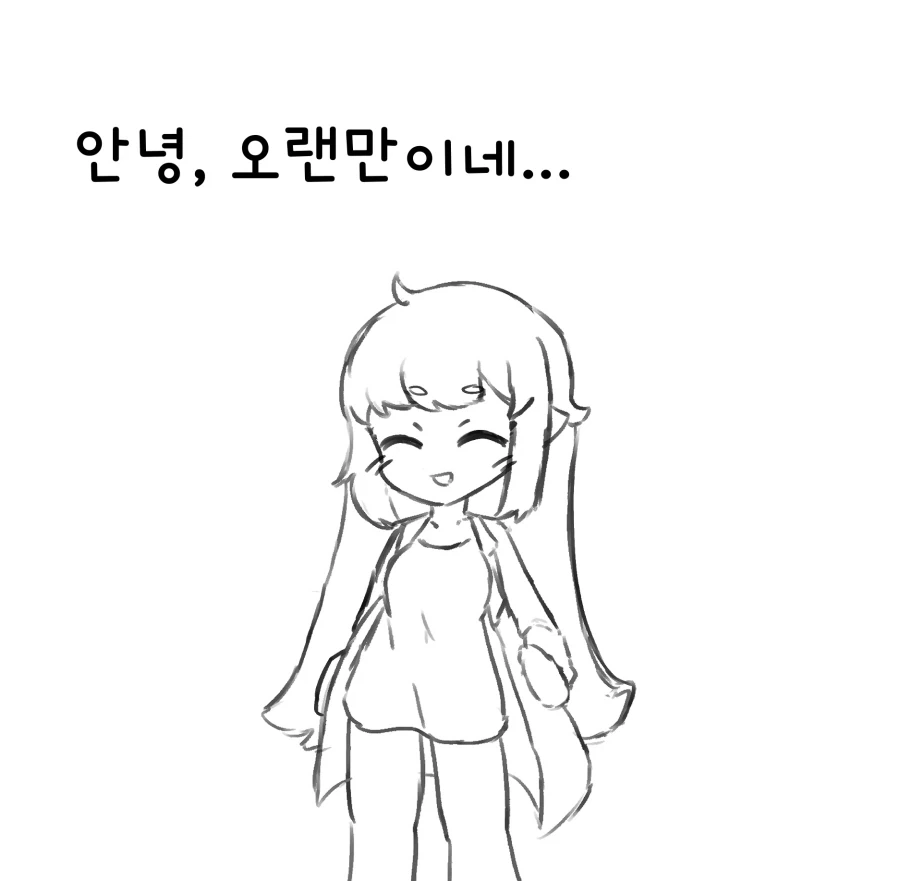 고증 확실한 부산 출신 작가.Manhwa 대표 이미지