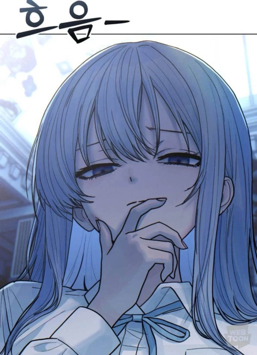 ㄱㅇ 누나와 영화 보는 manhwa 대표 이미지