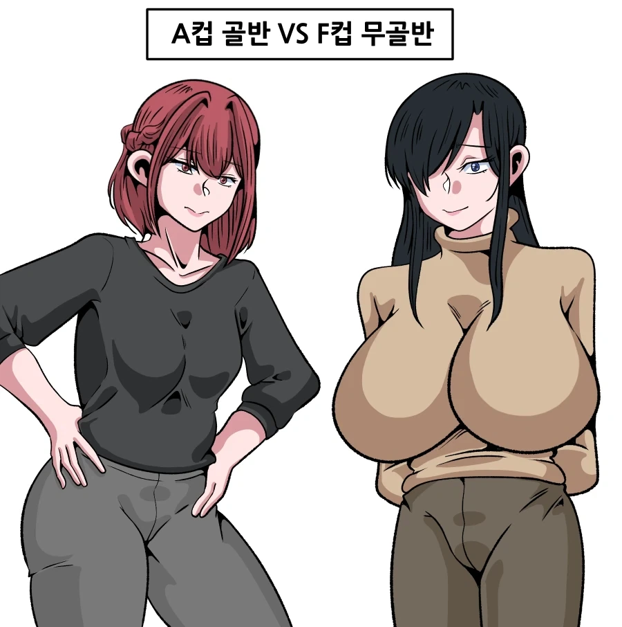 젠레스)엽빛나의 존재하지 않는 기억 .manwha 이미지 5