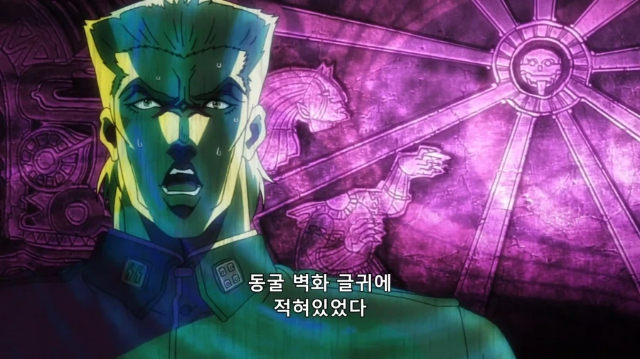 죠죠) 석가면 기묘한 점_1.webp