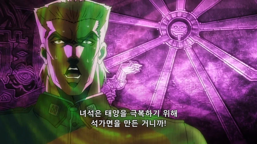 죠죠) 석가면 기묘한 점_3.webp