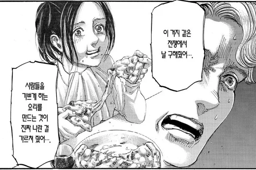 일본만화 패션회사 콜라보 특징.jpg 대표 이미지