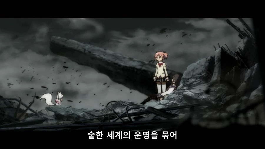 조합강제 따윈 없던 원시고대 오버워치 전성기.manhwa 대표 이미지
