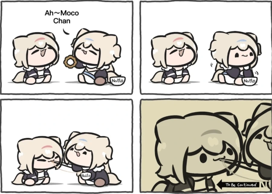 콩고기 육식녀 소꿉친구.manga 대표 이미지