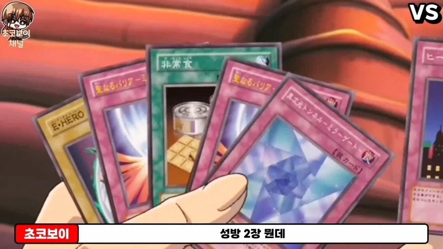 떡인지에서 성인물로 전환한 만화중에 좋아하는거 대표 이미지