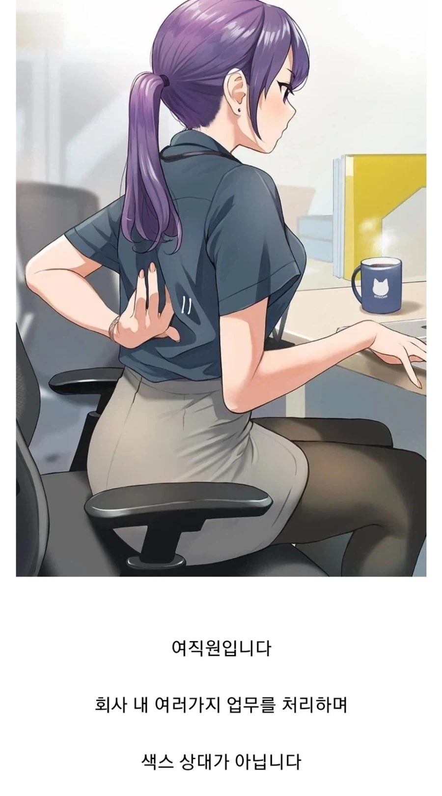 일본에 대한 오해와 편견을 멈춰 주십시오_4.webp
