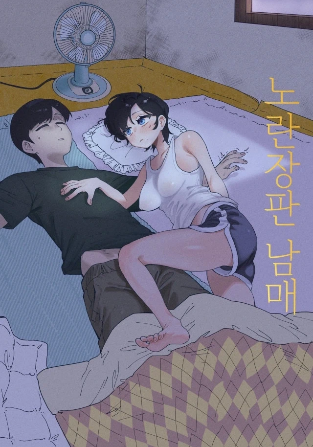 메탈히어로)시리즈 레스큐 폴리스 시리즈 블래스터 광고 모음집 대표 이미지
