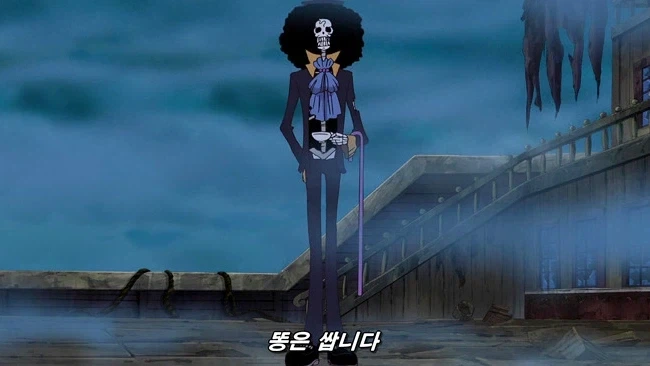 드래곤볼)든든한 형님.jpg 이미지 2